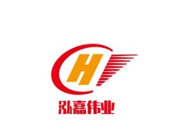 泓嘉伟业公司logo设计