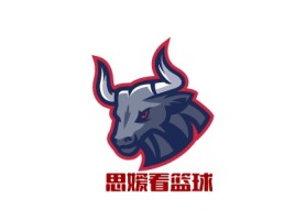 北京思嫒看篮球logo标志设计