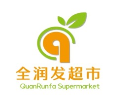 黑龙江全润发超市店铺标志设计