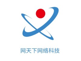 网天下网络科技公司logo设计