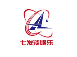 七发谈娱乐公司logo设计