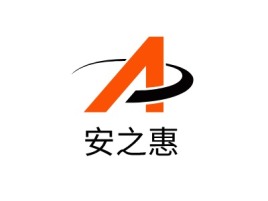 安之惠品牌logo设计
