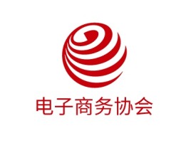 浙江电子商务协会公司logo设计
