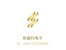 新嘉科电子公司logo设计