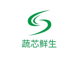 蔬芯鲜生品牌logo设计