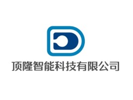 北京顶隆智能科技有限公司公司logo设计
