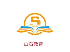 山石教育logo标志设计