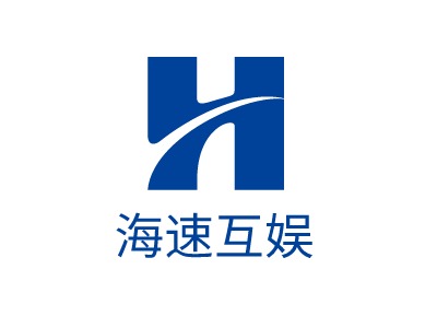 海速互娱logo标志设计