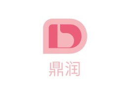 琼海鼎润门店logo设计