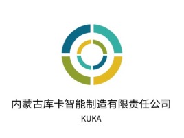 内蒙古库卡智能制造有限责任公司公司logo设计