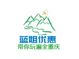 浙江带你玩遍全重庆logo标志设计