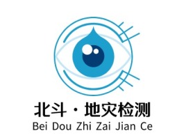 北斗·地灾检测公司logo设计
