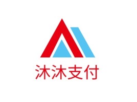 沐沐支付金融公司logo设计