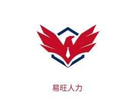 易旺人力公司logo设计