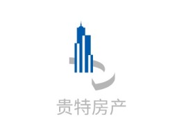 广州贵特房产企业标志设计