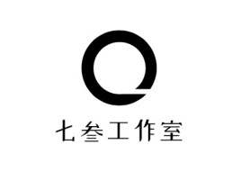 七叁工作室logo标志设计