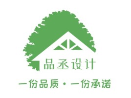 深圳一份品质·一份承诺企业标志设计