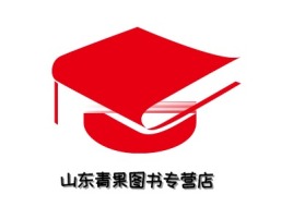 南通山东青果图书专营店logo标志设计