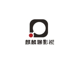 浙江麒麟聊影视logo标志设计