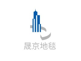 浙江晟京地毯企业标志设计