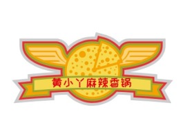 黄小丫麻辣香锅店铺logo头像设计