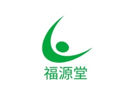 福源堂公司logo设计