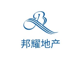 贵州邦耀地产企业标志设计