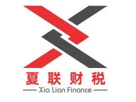 Xia Lian Finance公司logo设计
