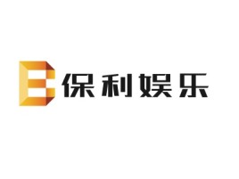 北京保利娱乐logo标志设计