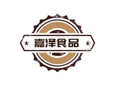 嘉澤食品LOGO設(shè)計(jì)