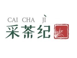 采茶纪店铺logo头像设计
