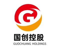 安徽国创控股公司logo设计