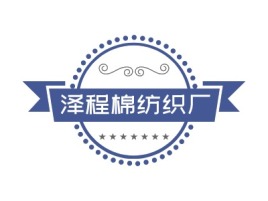尿布门店logo设计