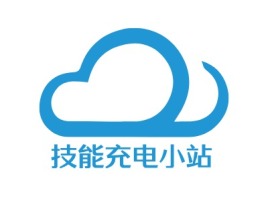 技能充电小站公司logo设计