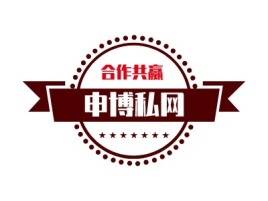 东莞申博私网公司logo设计