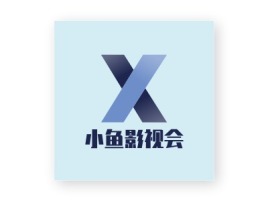 小鱼影视会公司logo设计