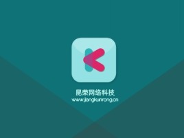 绵阳昆荣网络科技公司logo设计