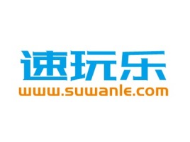 浙江速玩乐logo标志设计