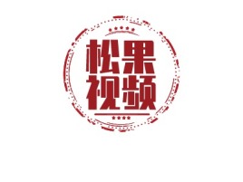 珍品茶
logo标志设计