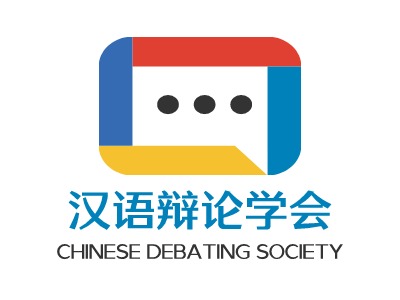 CHINESE DEBATING SOCIETYLOGO设计