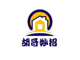 台州胡哥妙招公司logo设计