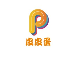 皮皮蛋logo标志设计