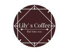 Lily' s Coffee店铺logo头像设计