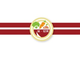 山东简轻食店铺logo头像设计
