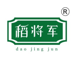 大米品牌logo设计