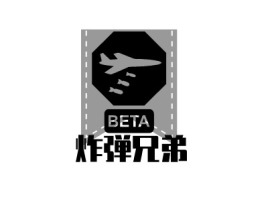 炸弹兄弟公司logo设计