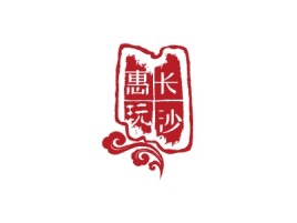 辽宁惠玩长沙logo标志设计