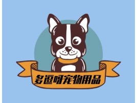 自贡宠物门店logo设计