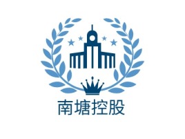 河南南塘控股企业标志设计