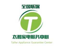 辽宁太和家电服务中心公司logo设计